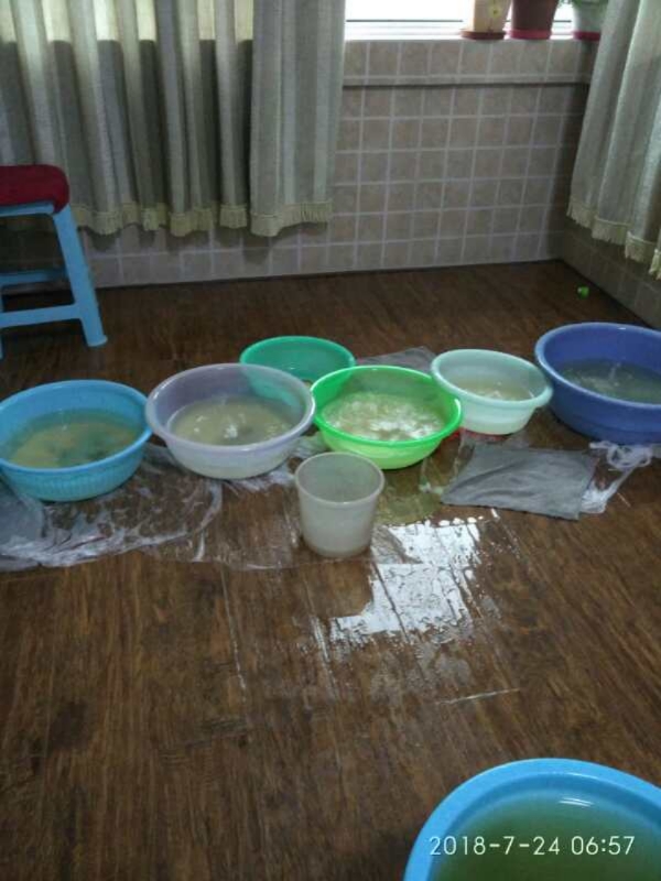 德昌如何判断家里漏水